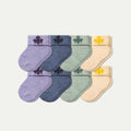 Baby Sock 8-Pack (0-6 Months)